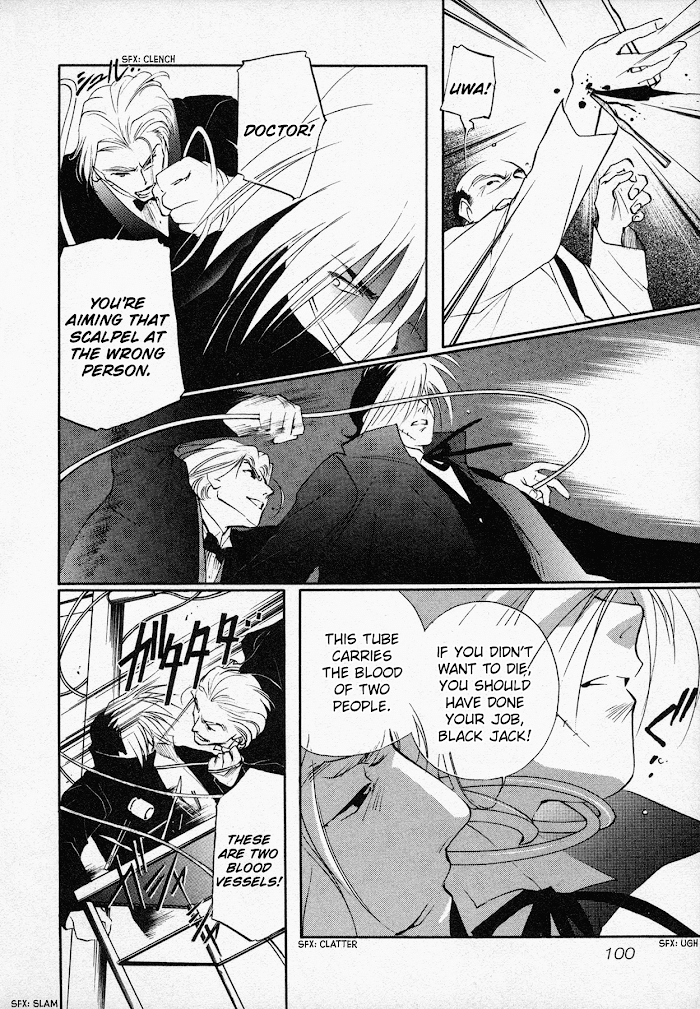 Read Black Jack M Manga Online