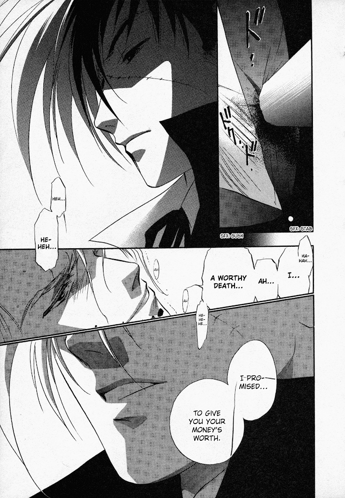 Read Black Jack M Manga Online