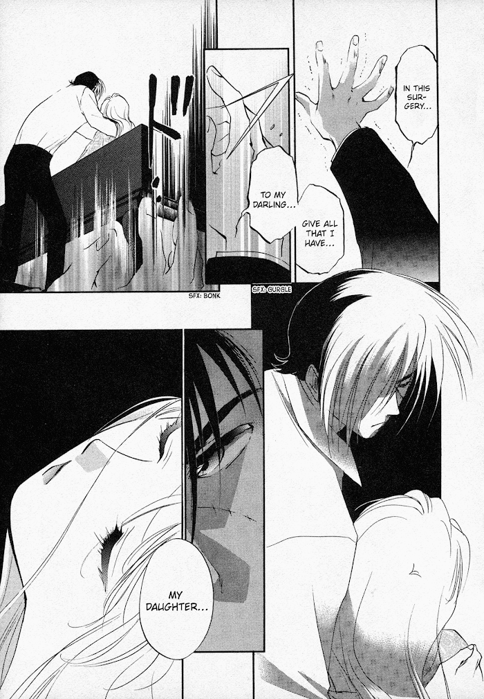 Read Black Jack M Manga Online