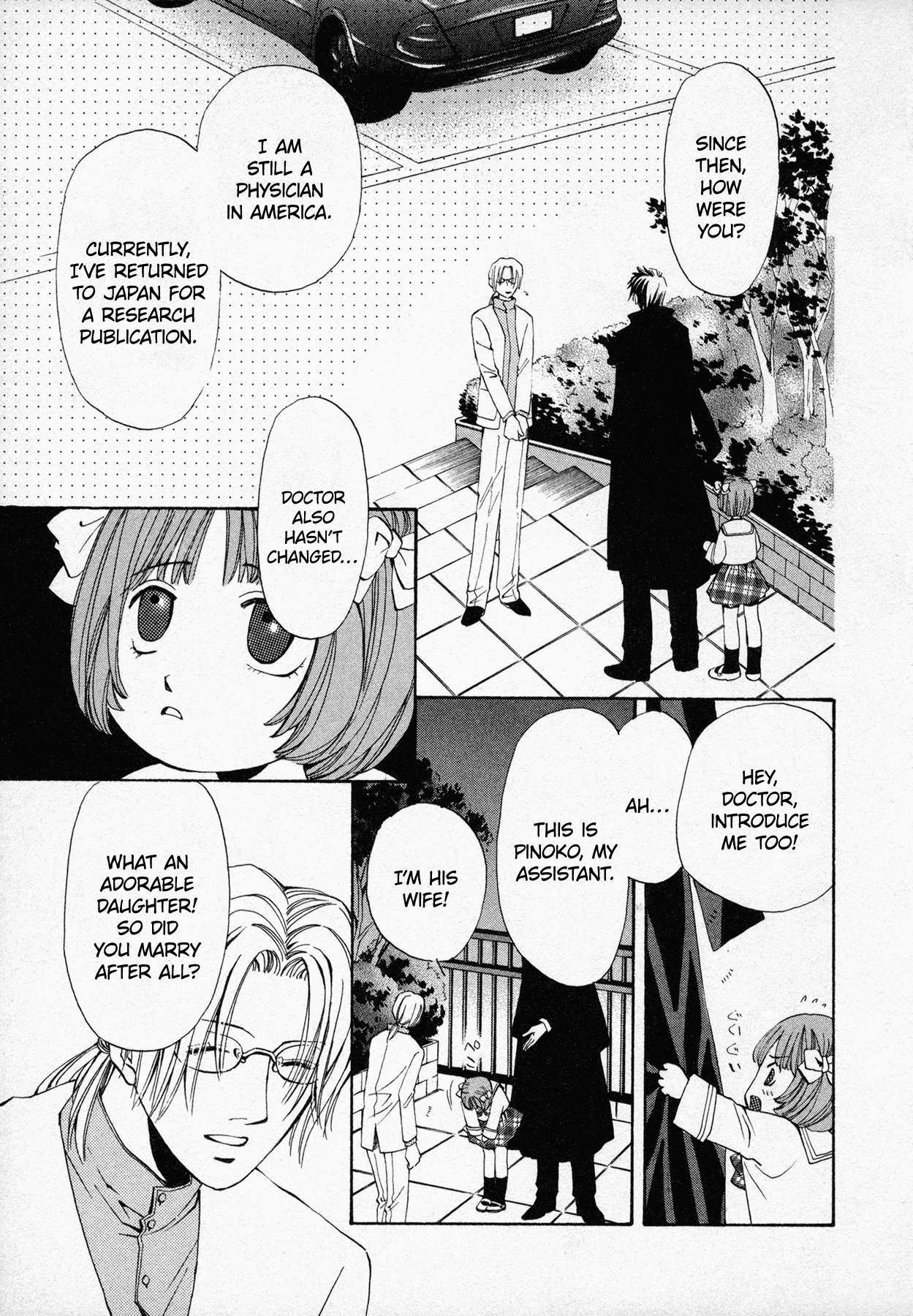 Read Black Jack M Manga Online