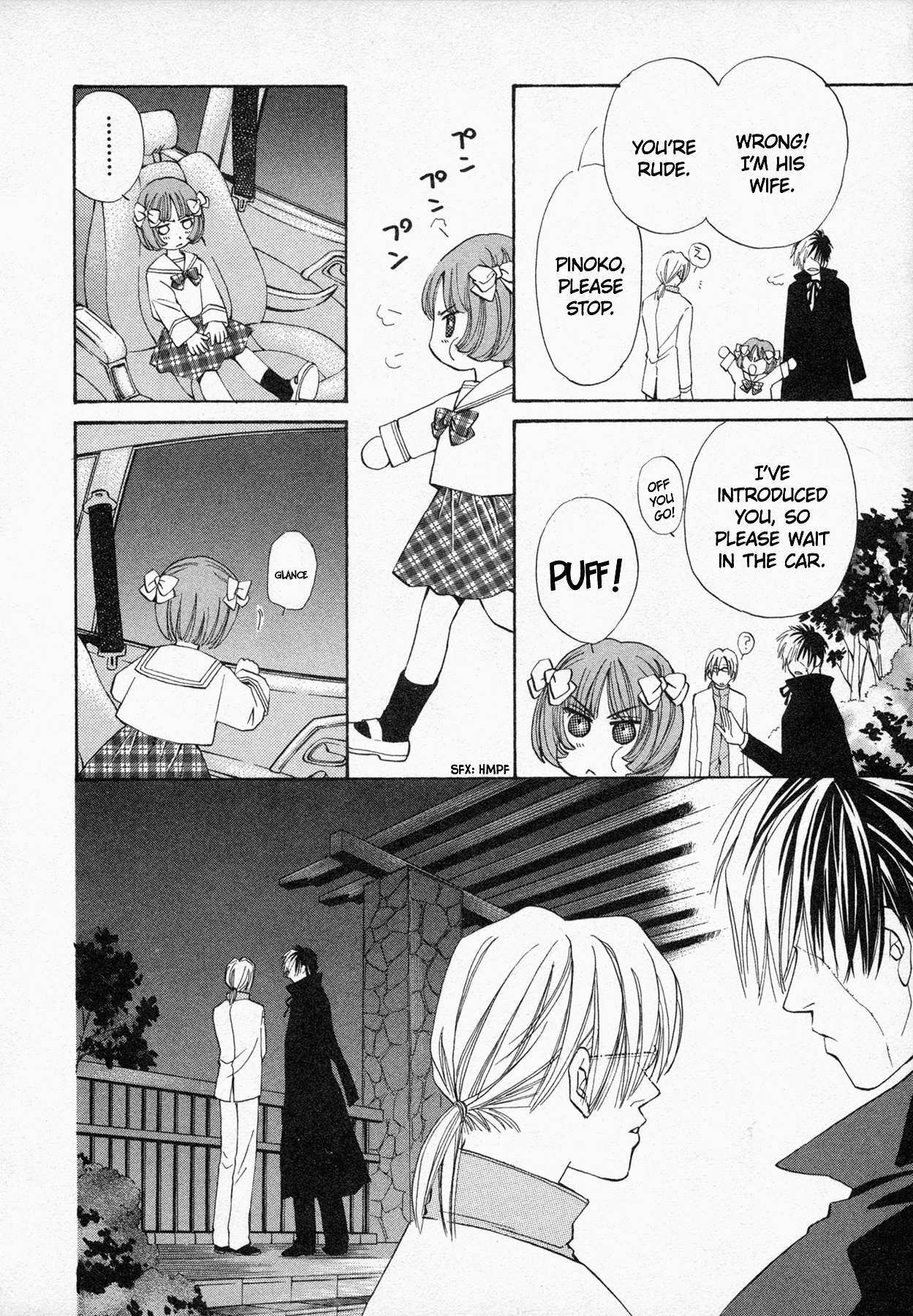 Read Black Jack M Manga Online