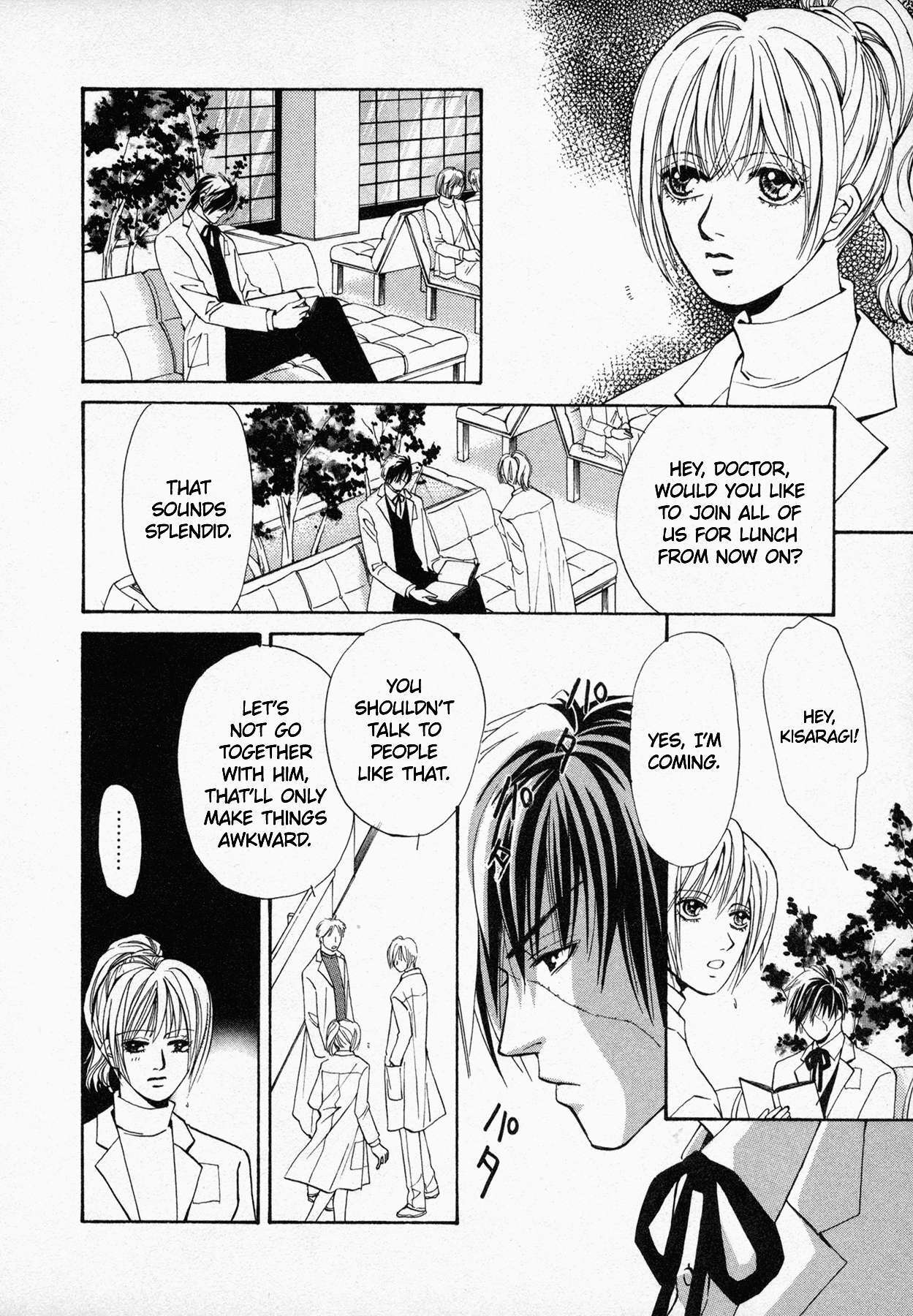 Read Black Jack M Manga Online