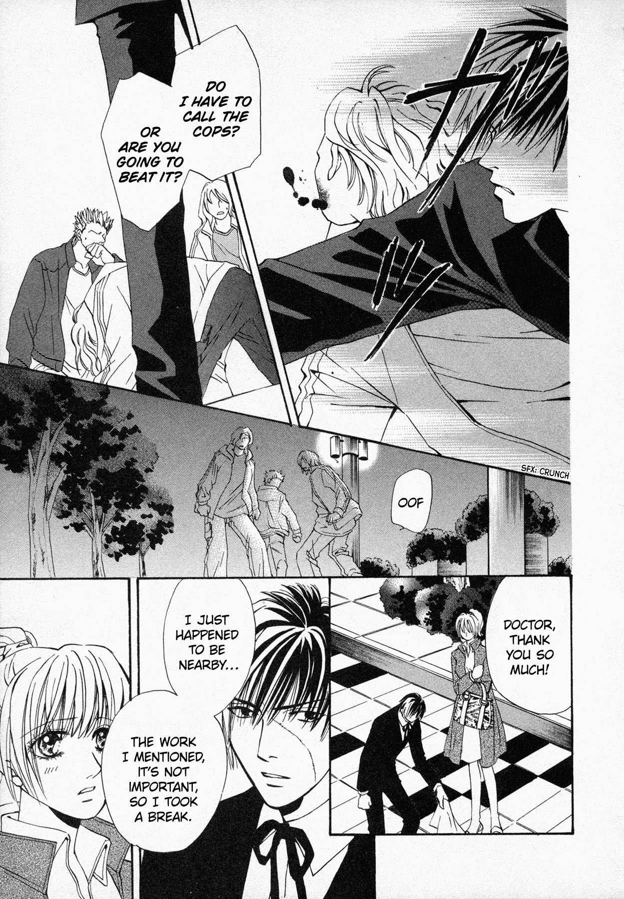 Read Black Jack M Manga Online