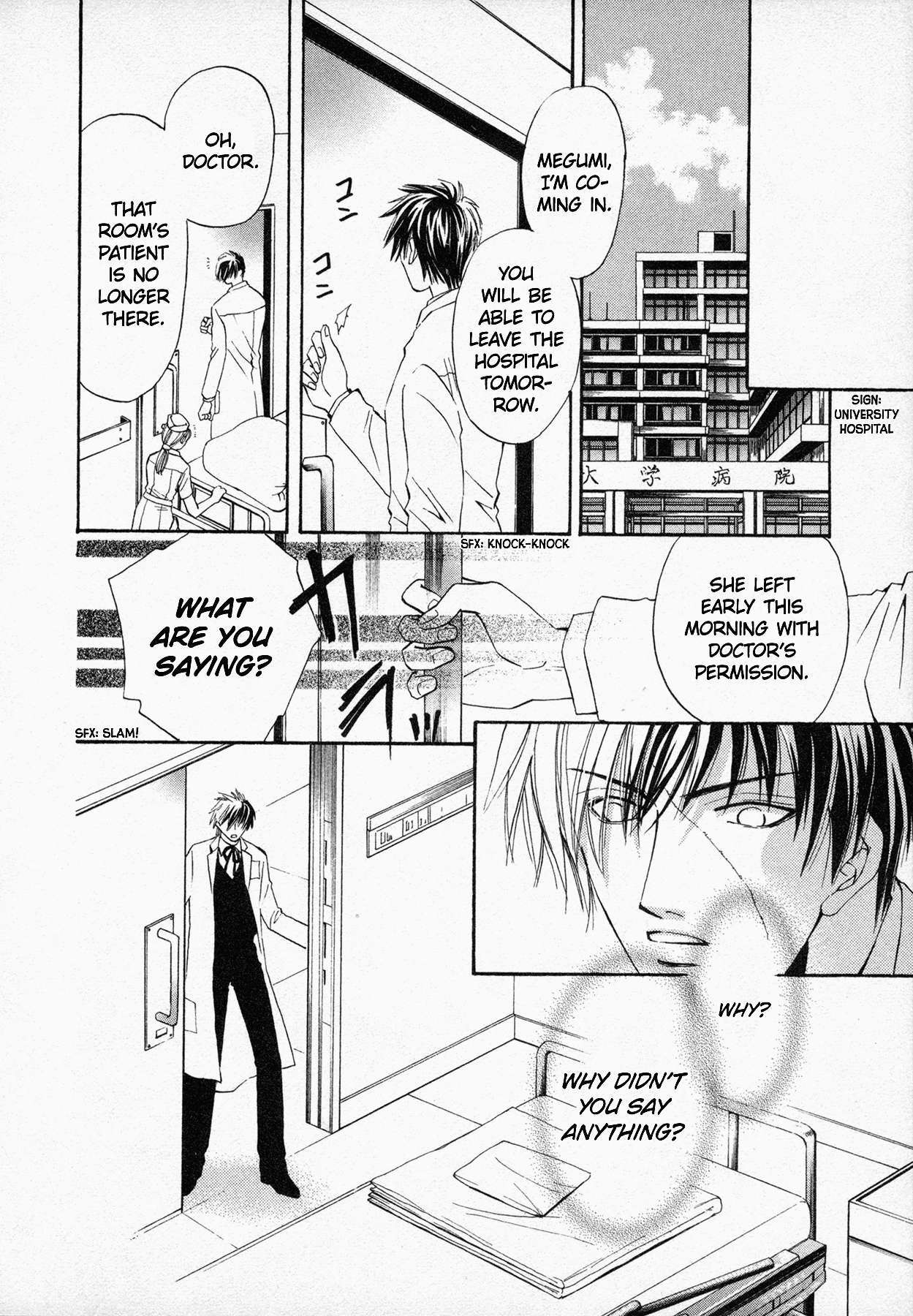 Read Black Jack M Manga Online