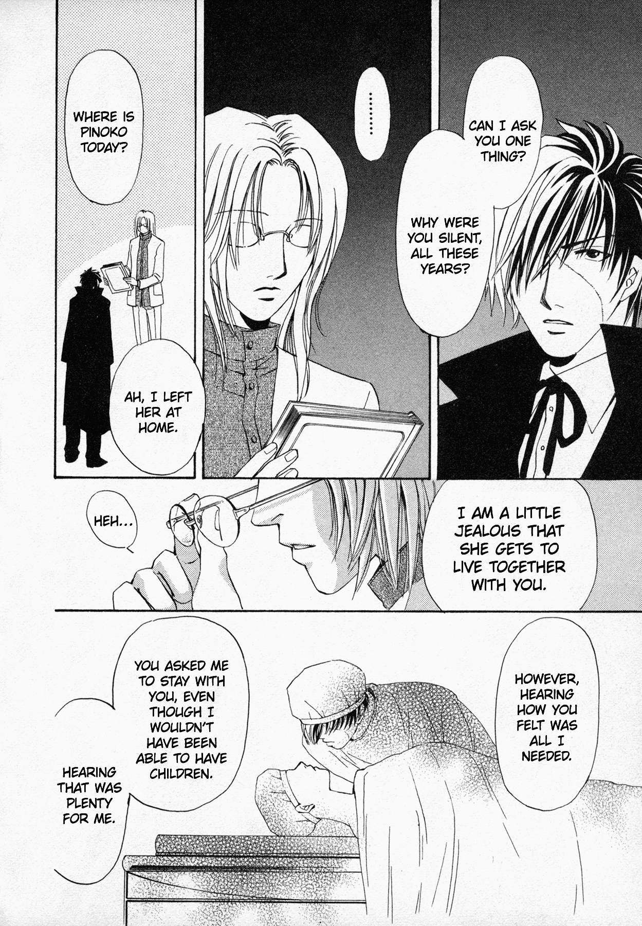 Read Black Jack M Manga Online