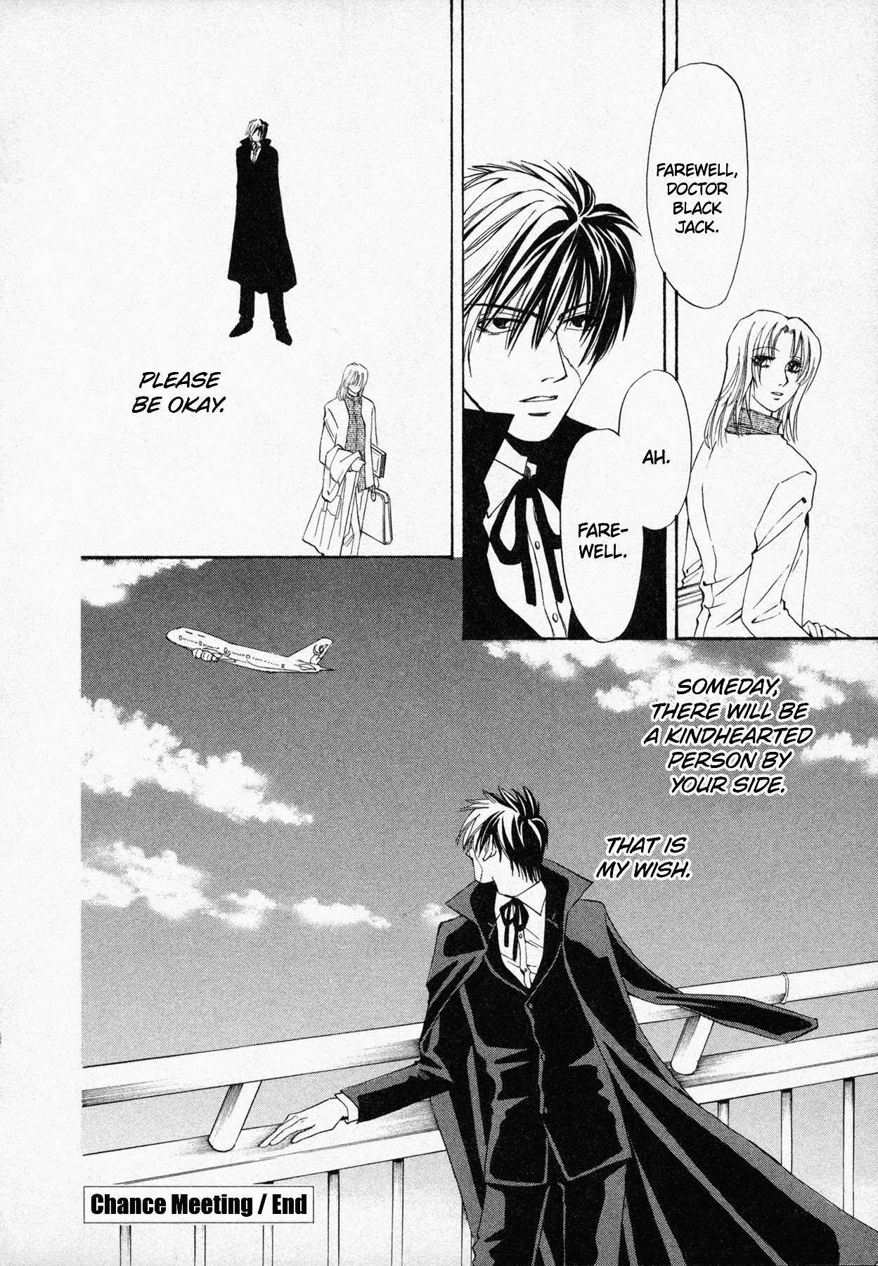 Read Black Jack M Manga Online