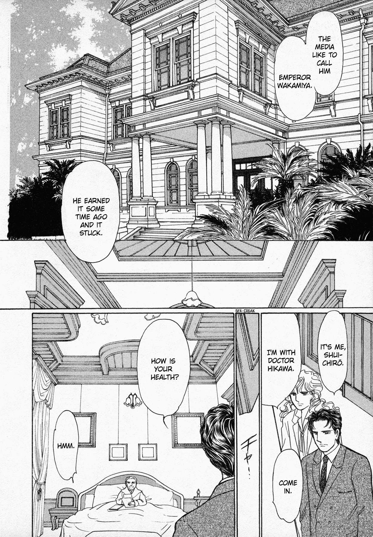 Read Black Jack M Manga Online