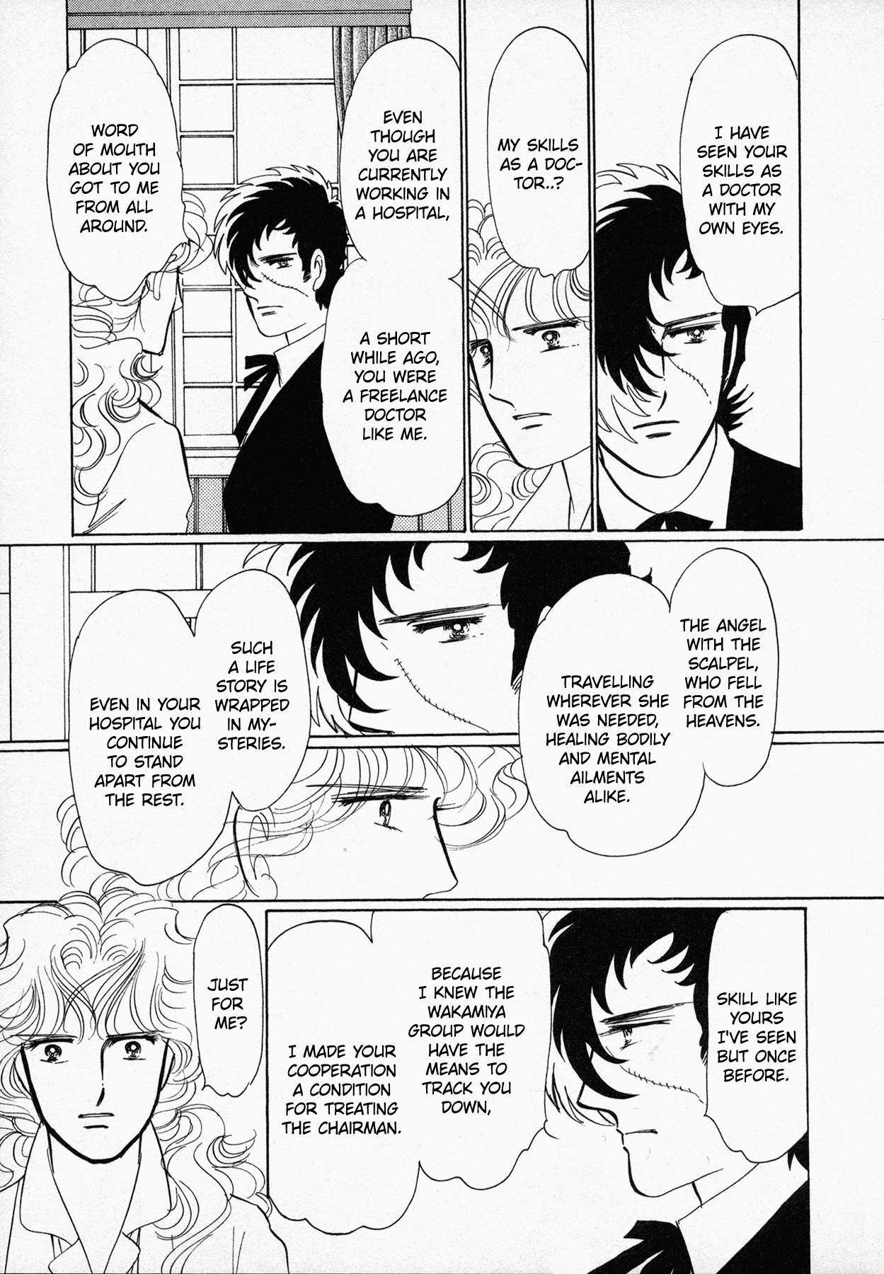 Read Black Jack M Manga Online