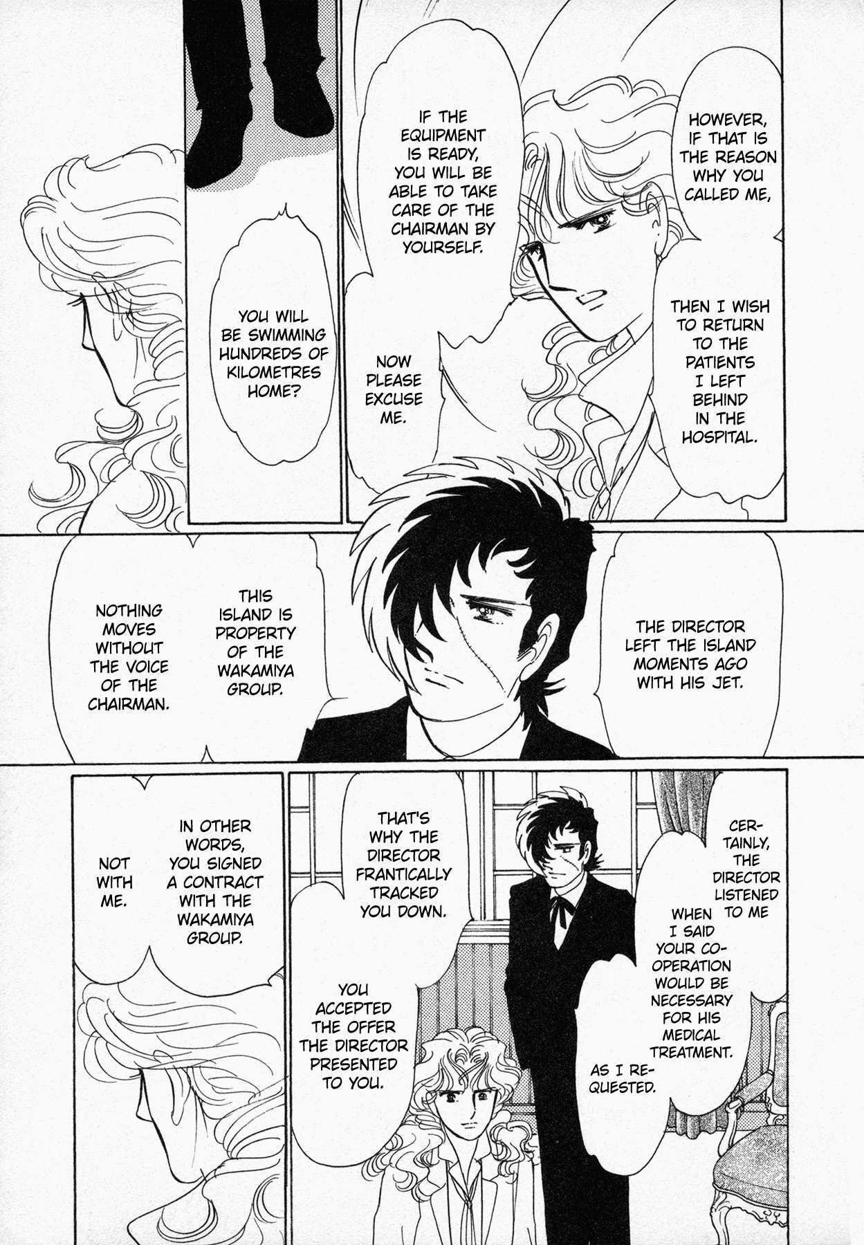 Read Black Jack M Manga Online