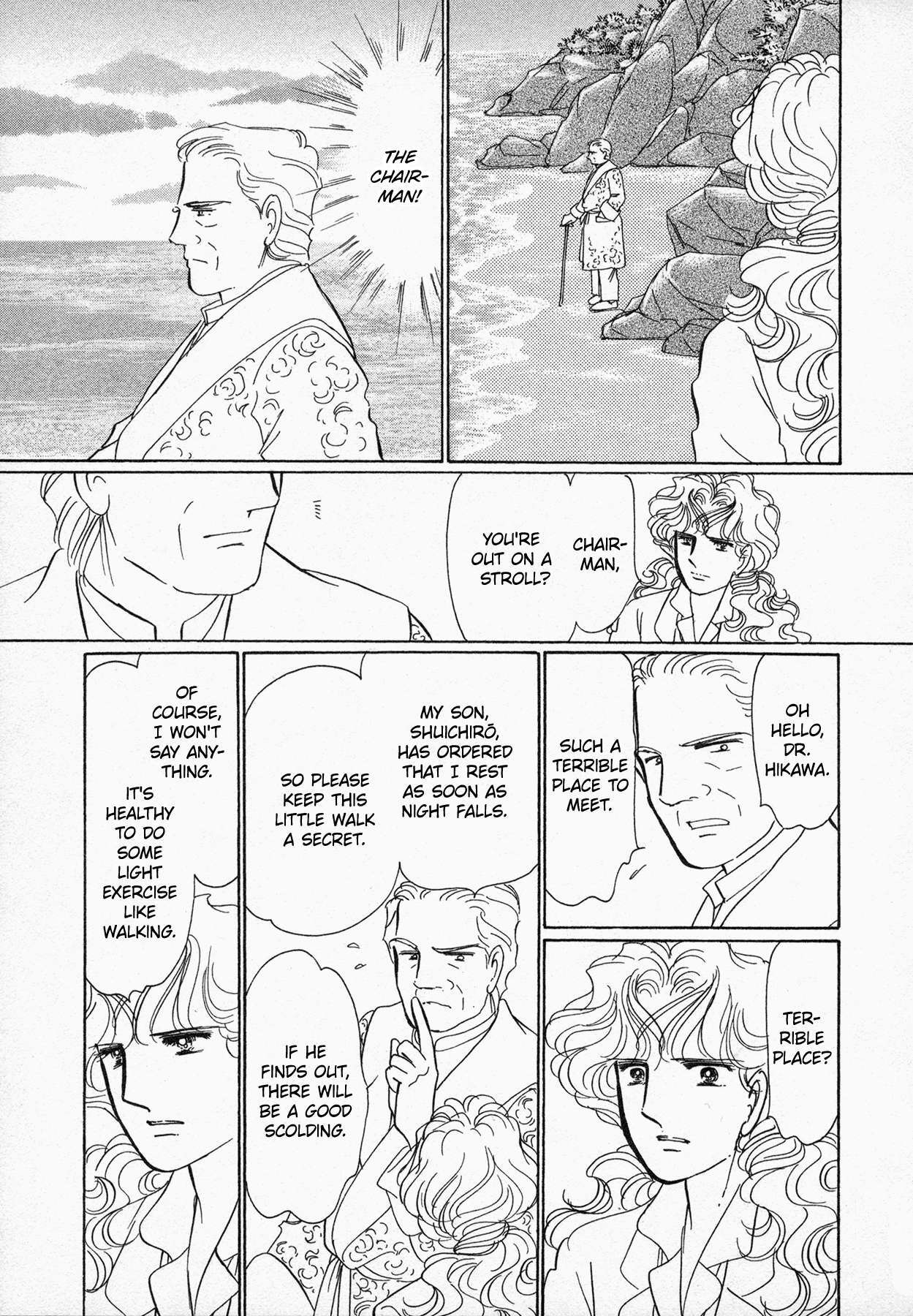 Read Black Jack M Manga Online