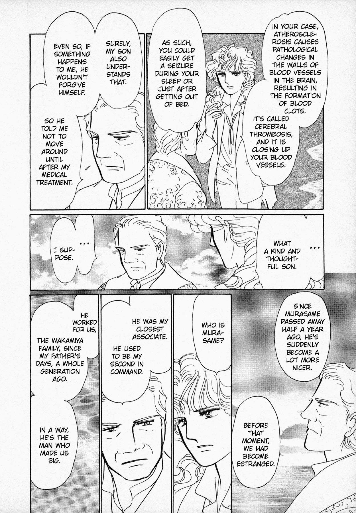 Read Black Jack M Manga Online