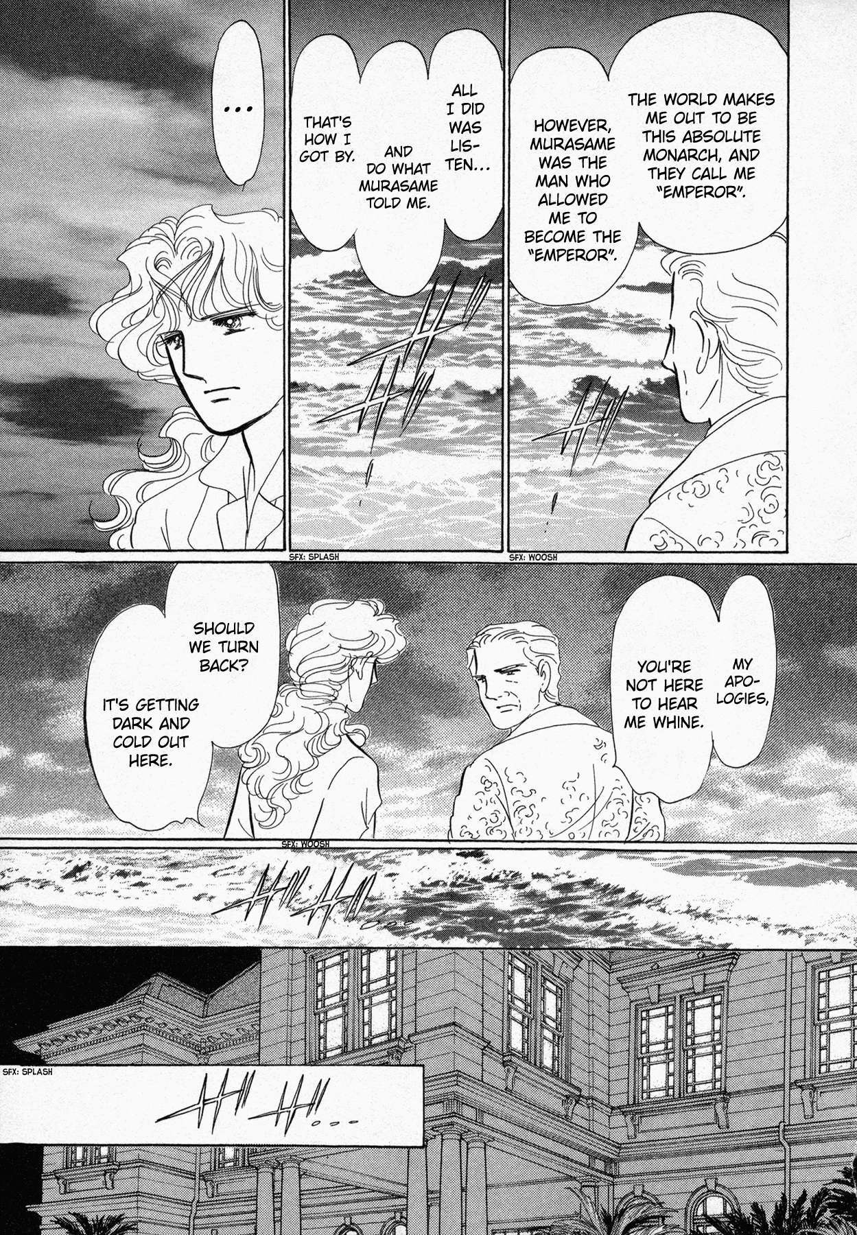 Read Black Jack M Manga Online