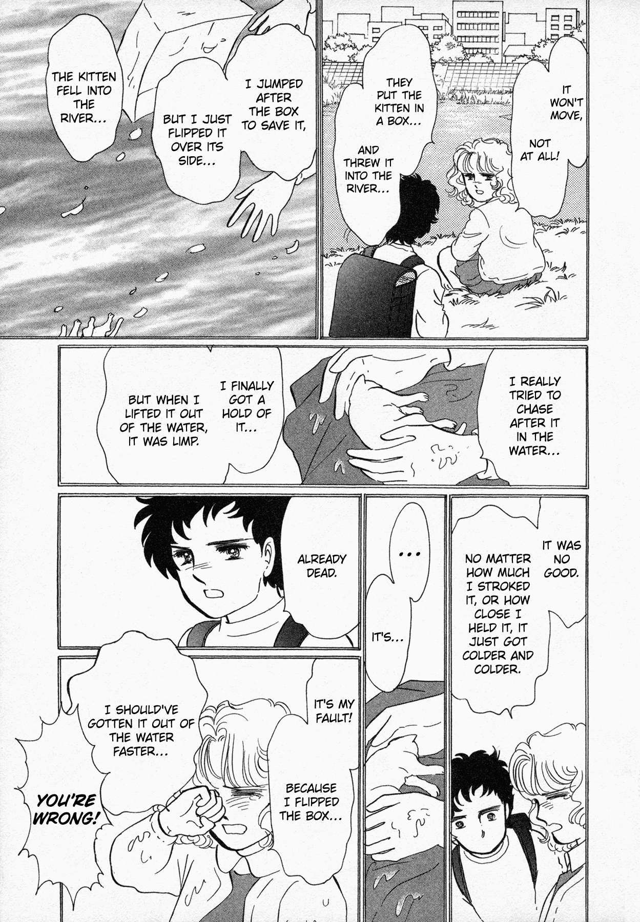 Read Black Jack M Manga Online