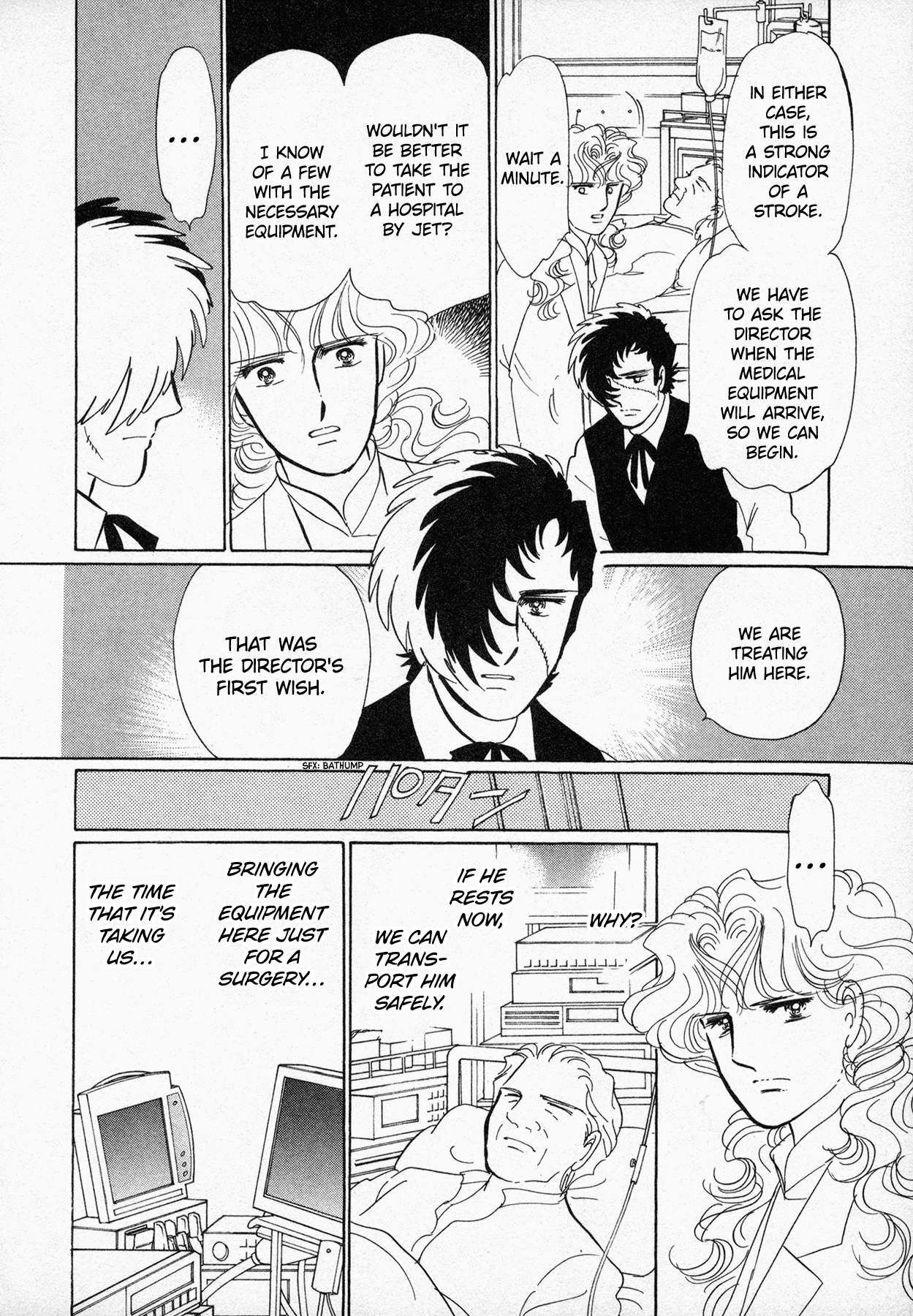 Read Black Jack M Manga Online