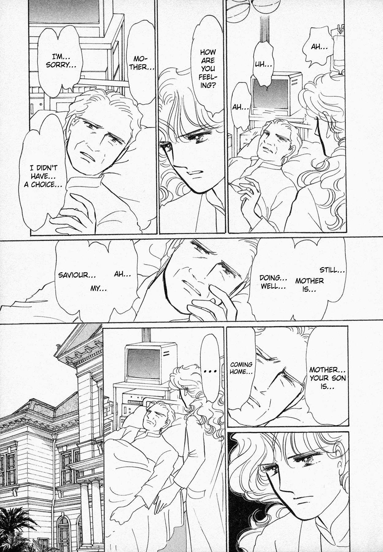 Read Black Jack M Manga Online