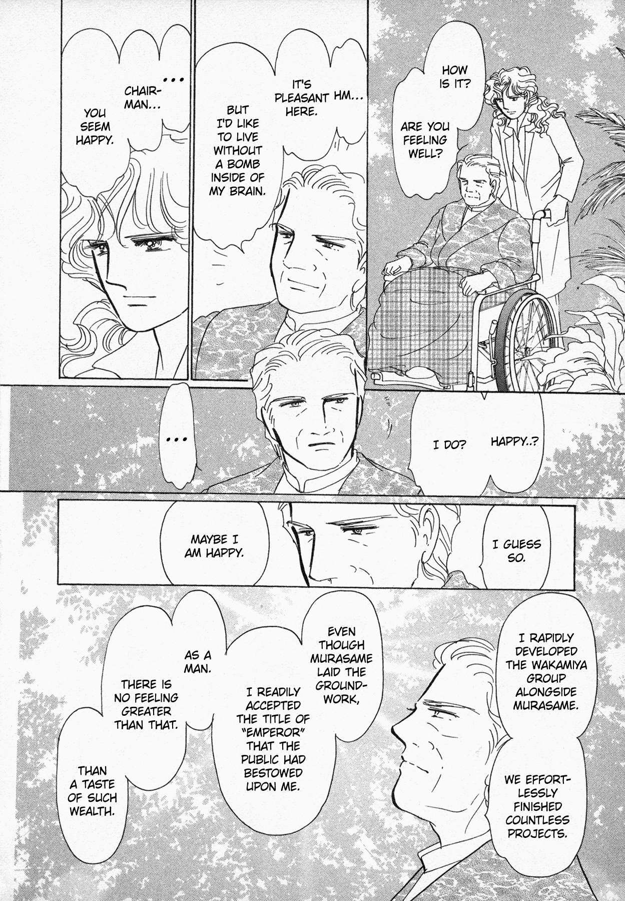 Read Black Jack M Manga Online