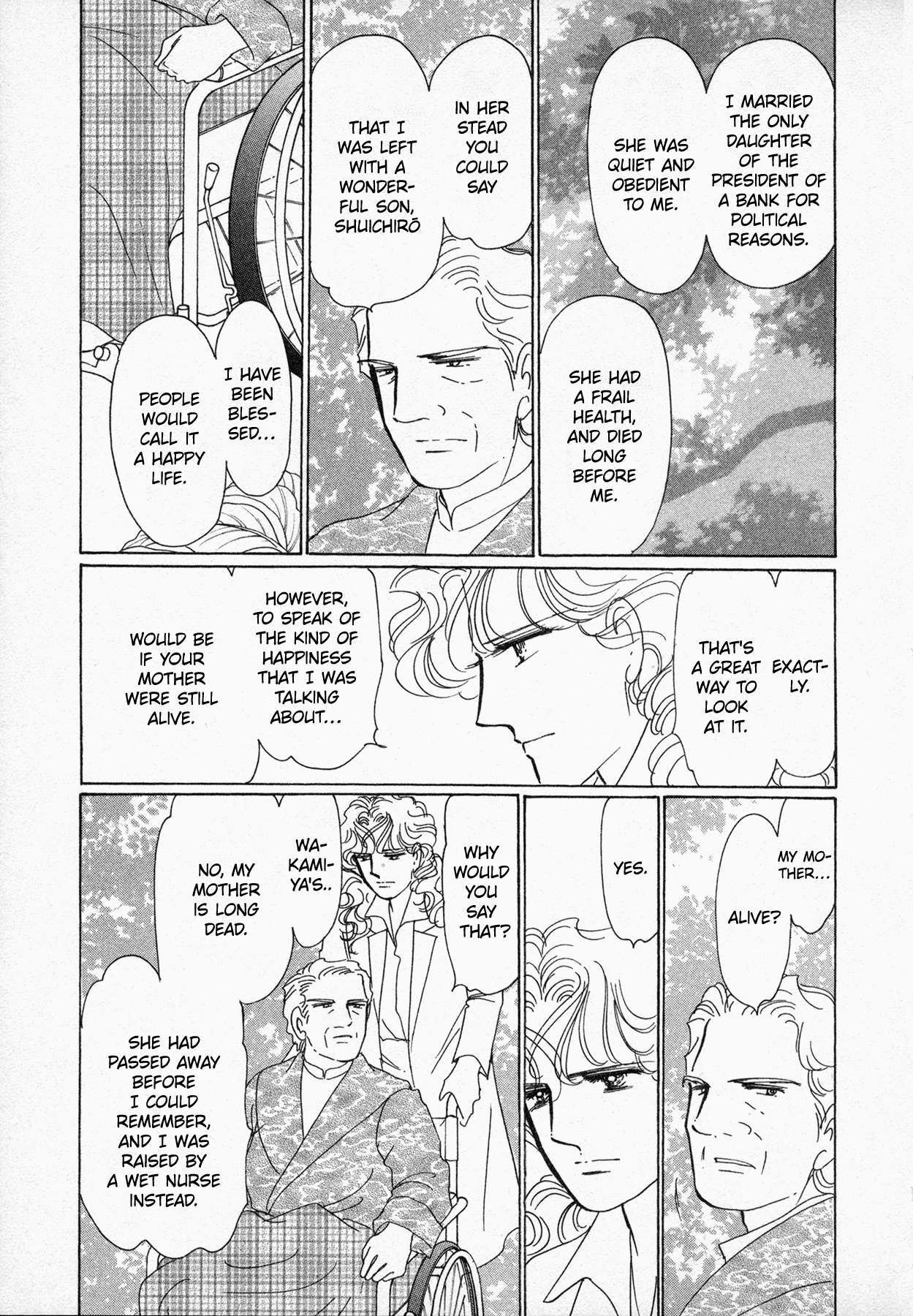 Read Black Jack M Manga Online