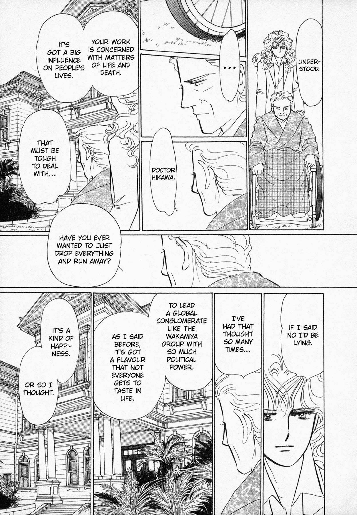 Read Black Jack M Manga Online