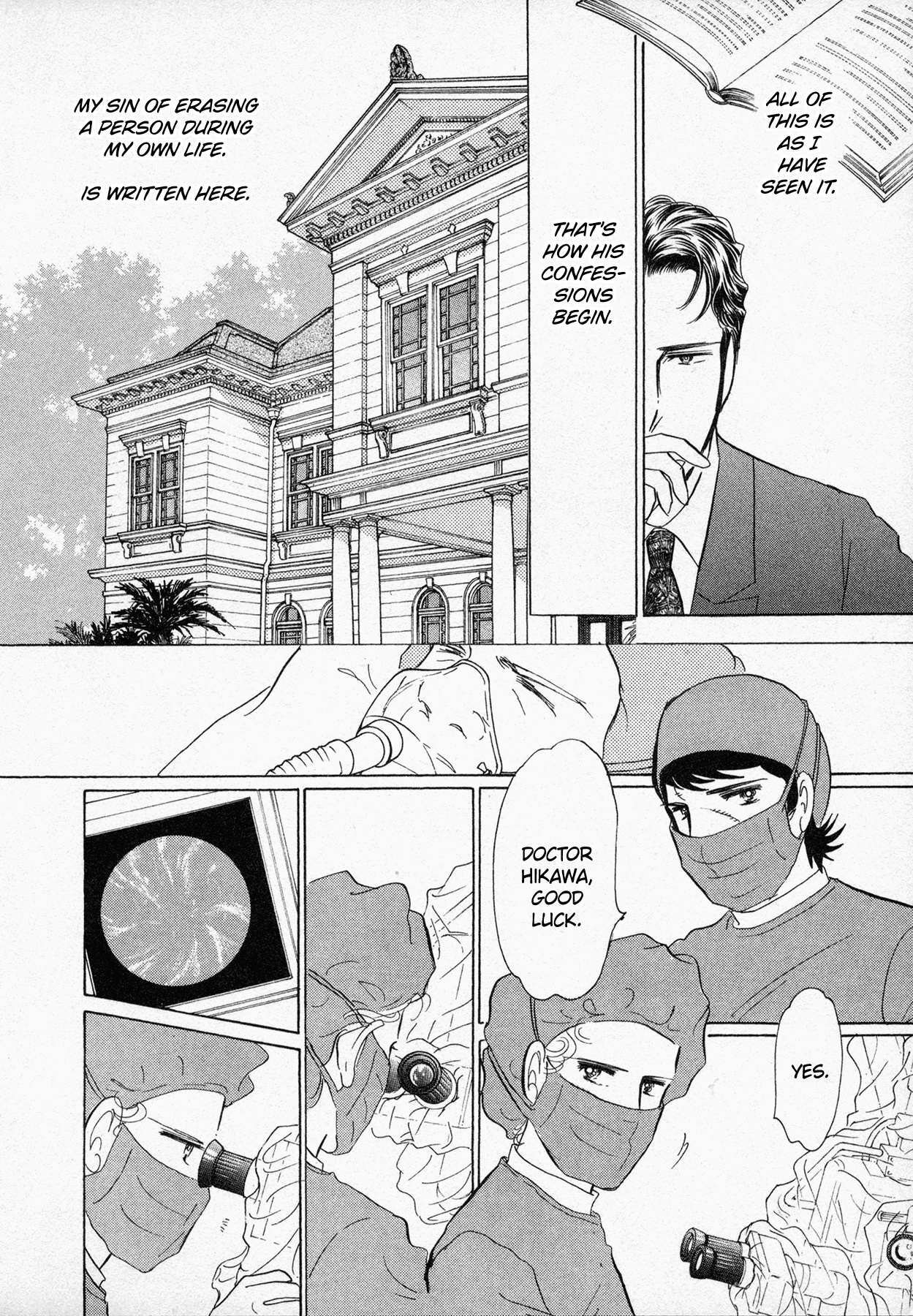 Read Black Jack M Manga Online