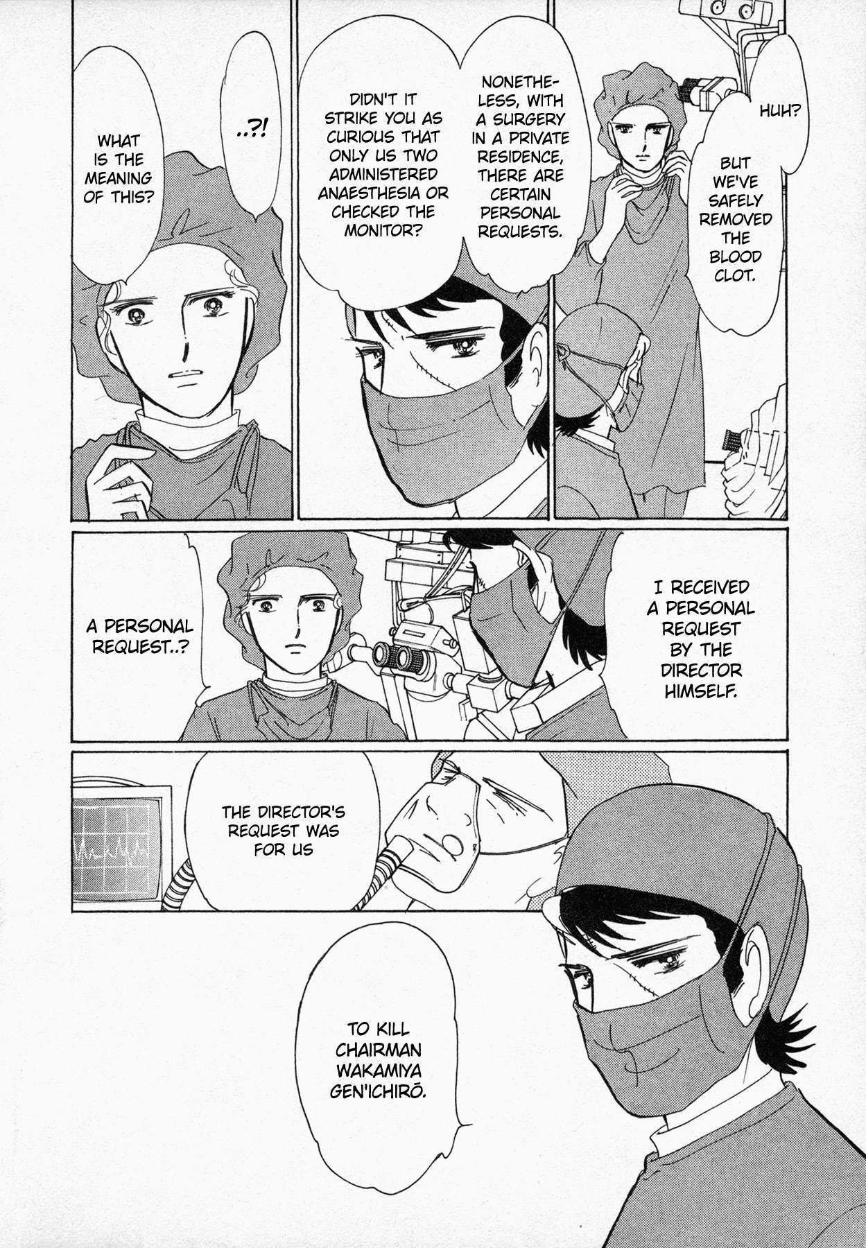 Read Black Jack M Manga Online