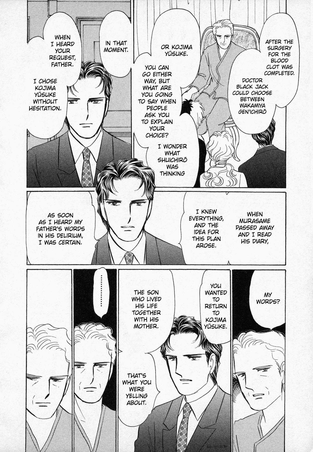 Read Black Jack M Manga Online