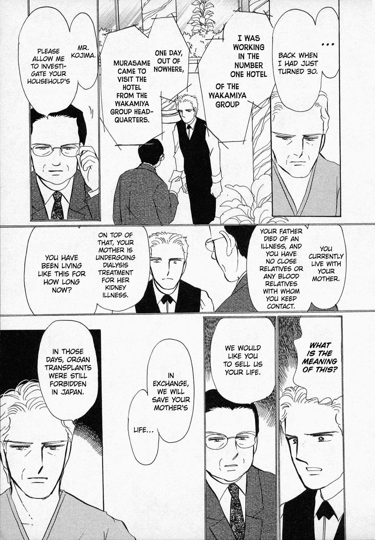 Read Black Jack M Manga Online