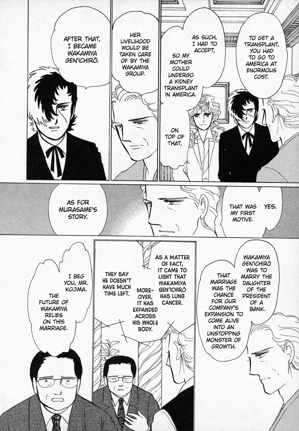 Read Black Jack M Manga Online