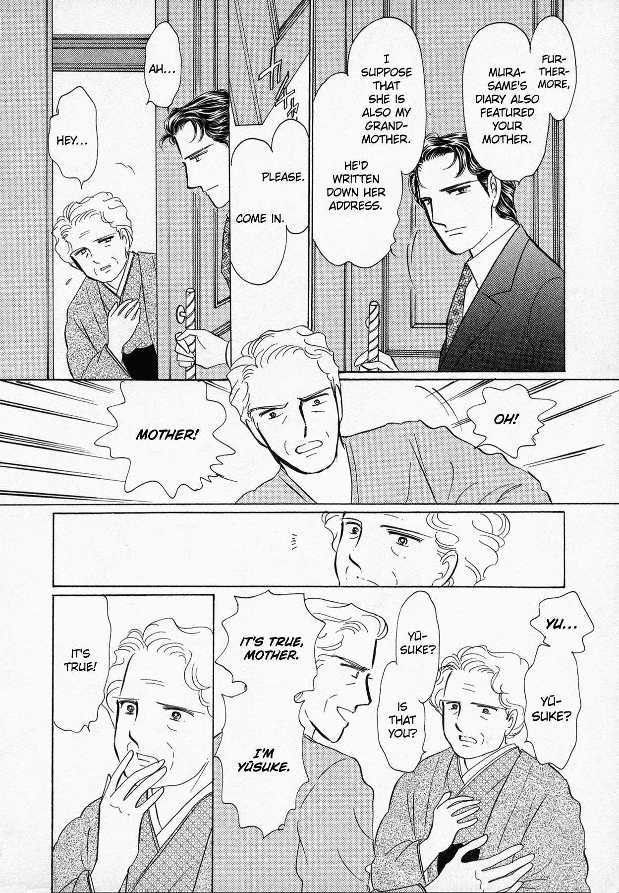 Read Black Jack M Manga Online