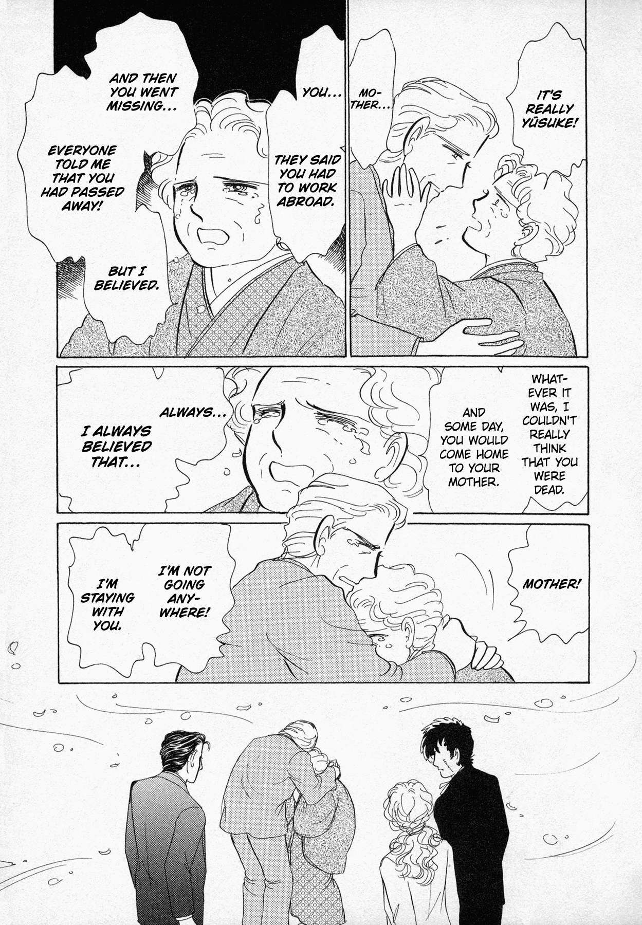 Read Black Jack M Manga Online