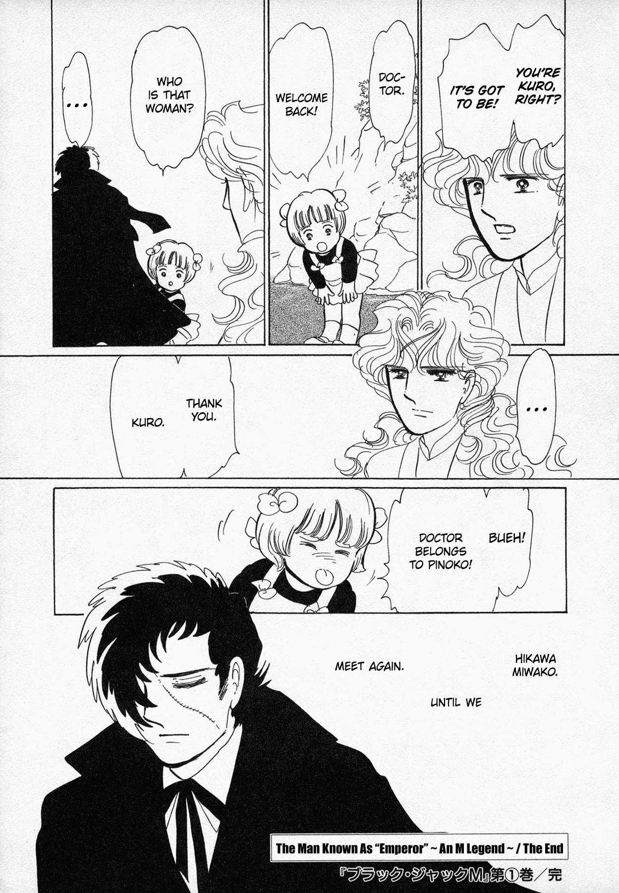 Read Black Jack M Manga Online