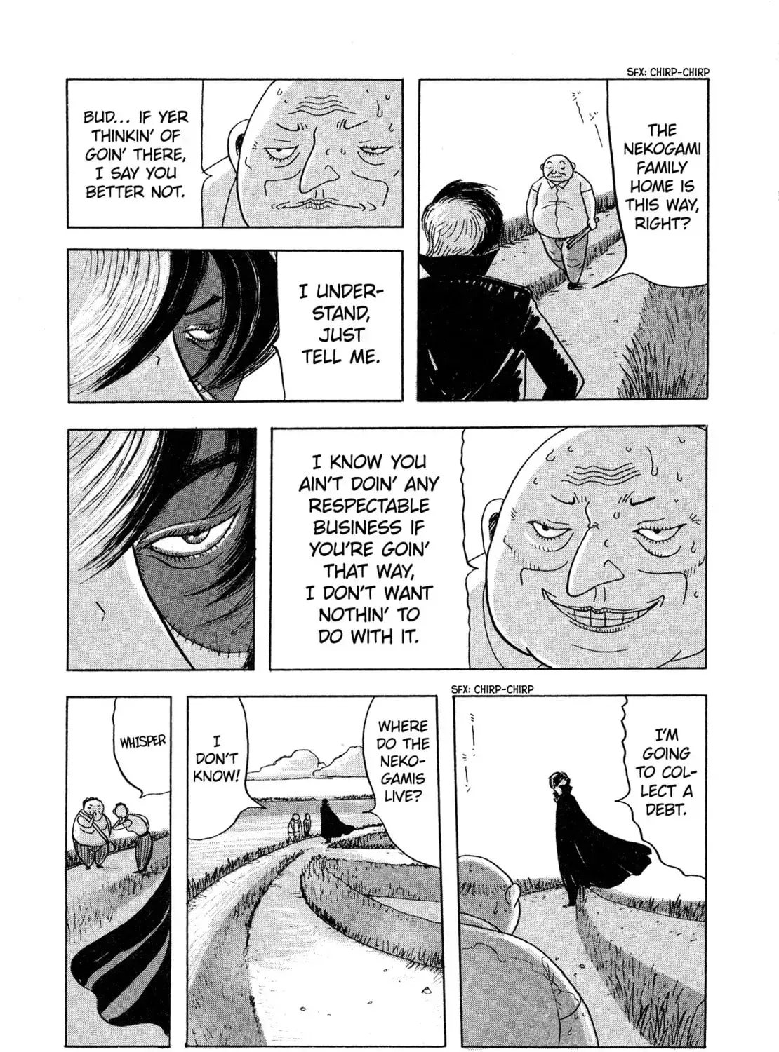 Read Black Jack M Manga Online