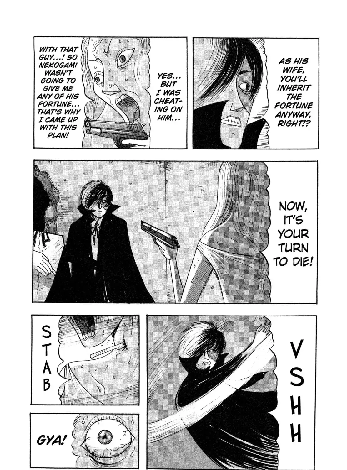 Read Black Jack M Manga Online