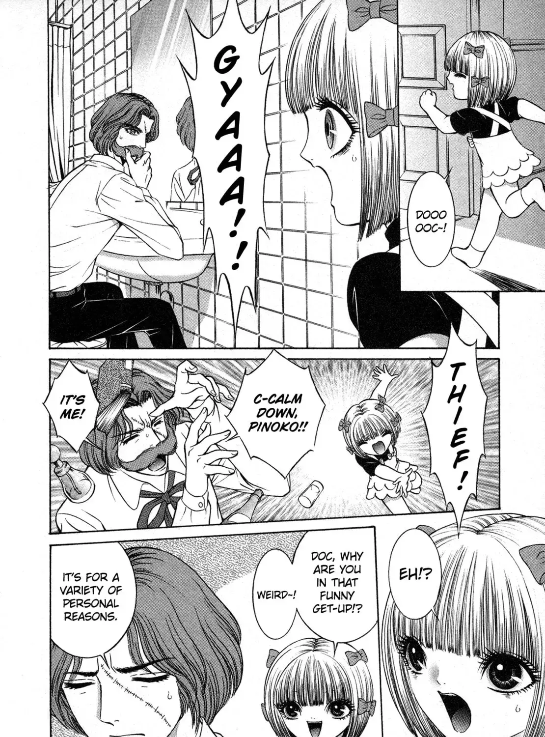 Read Black Jack M Manga Online