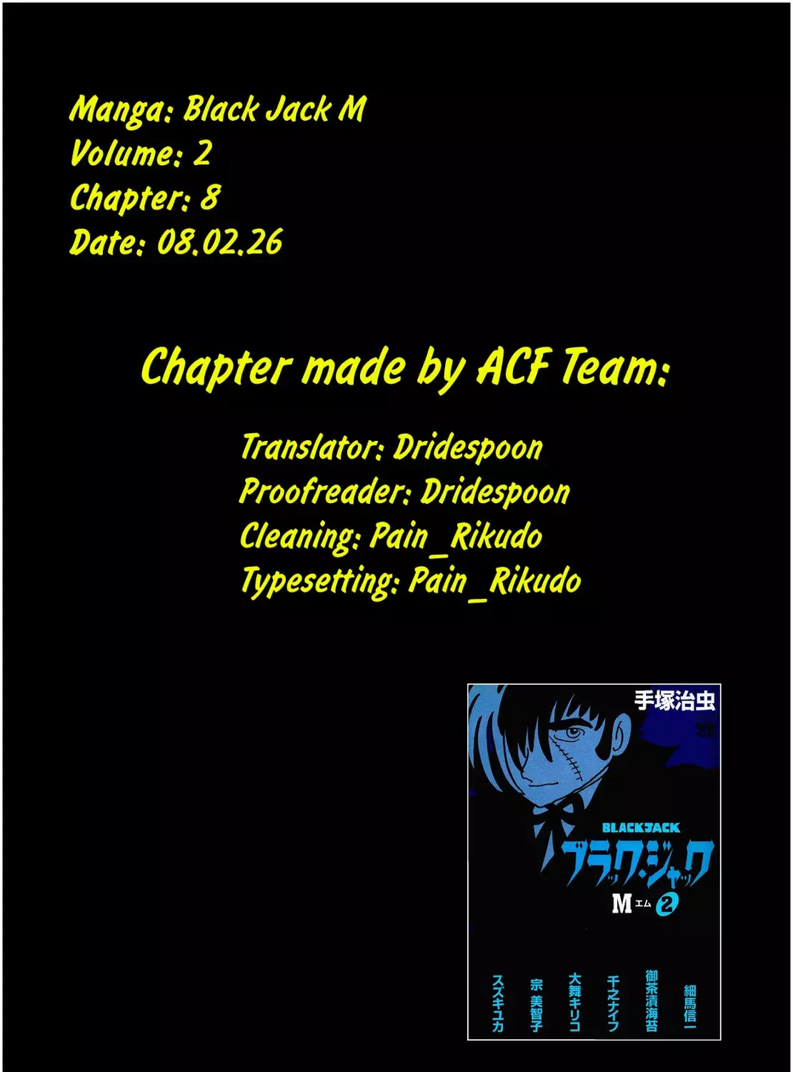 Read Black Jack M Manga Online