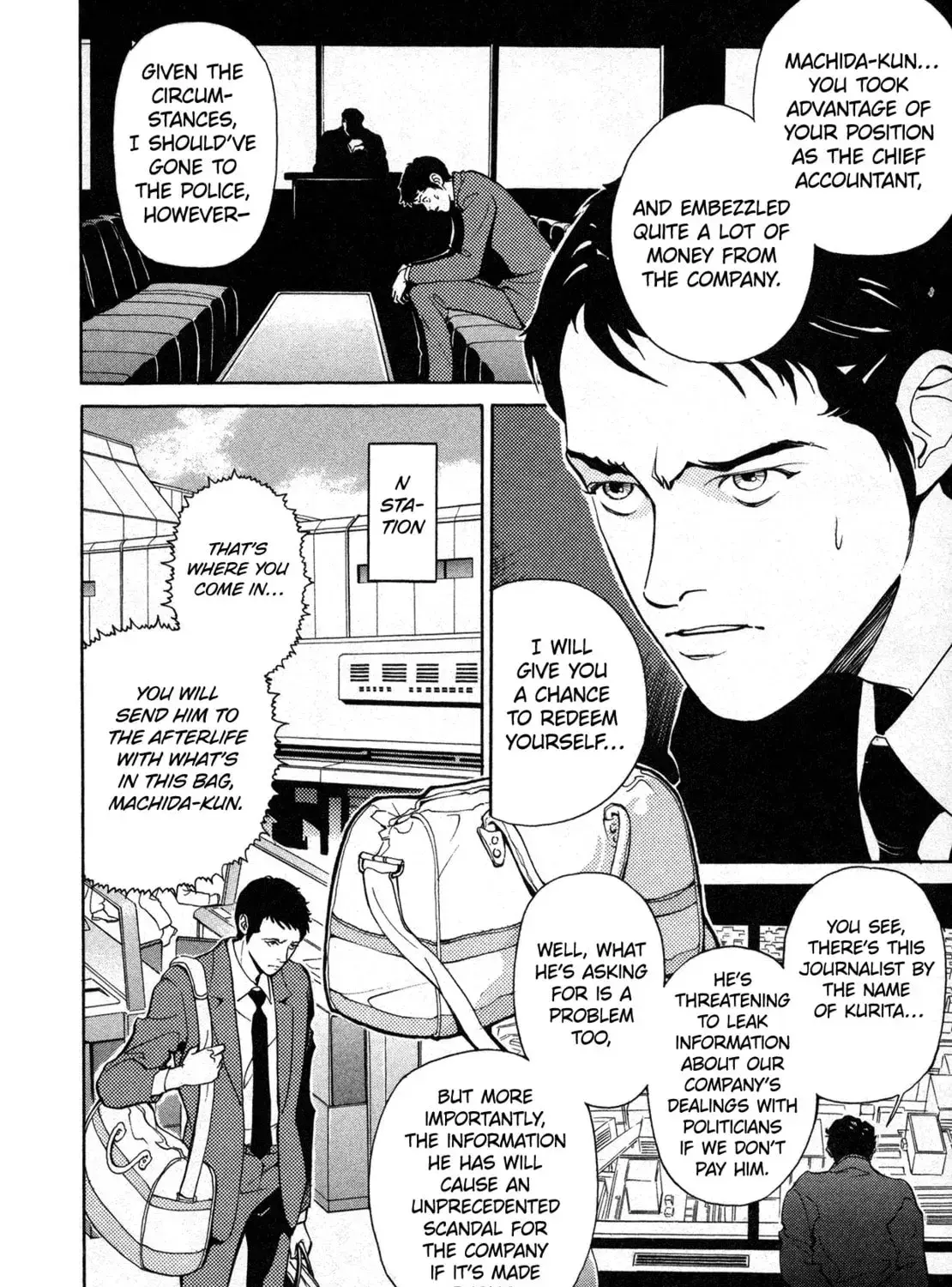 Read Black Jack M Manga Online