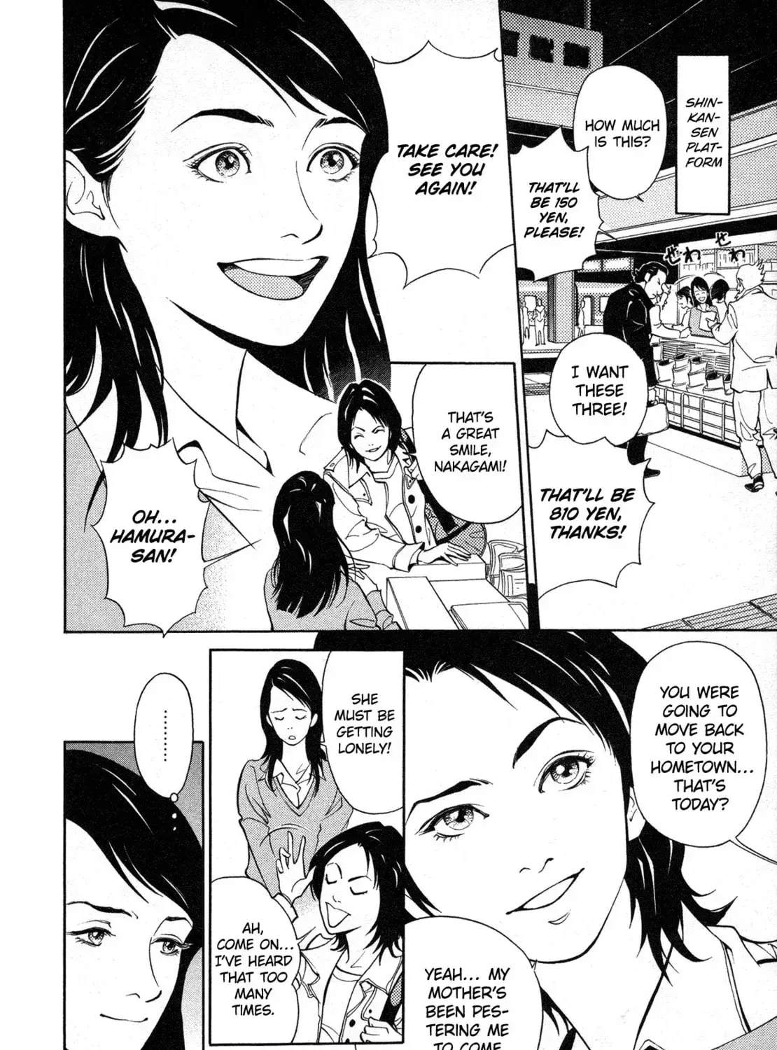 Read Black Jack M Manga Online