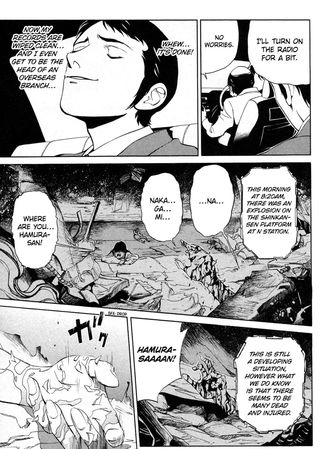 Read Black Jack M Manga Online