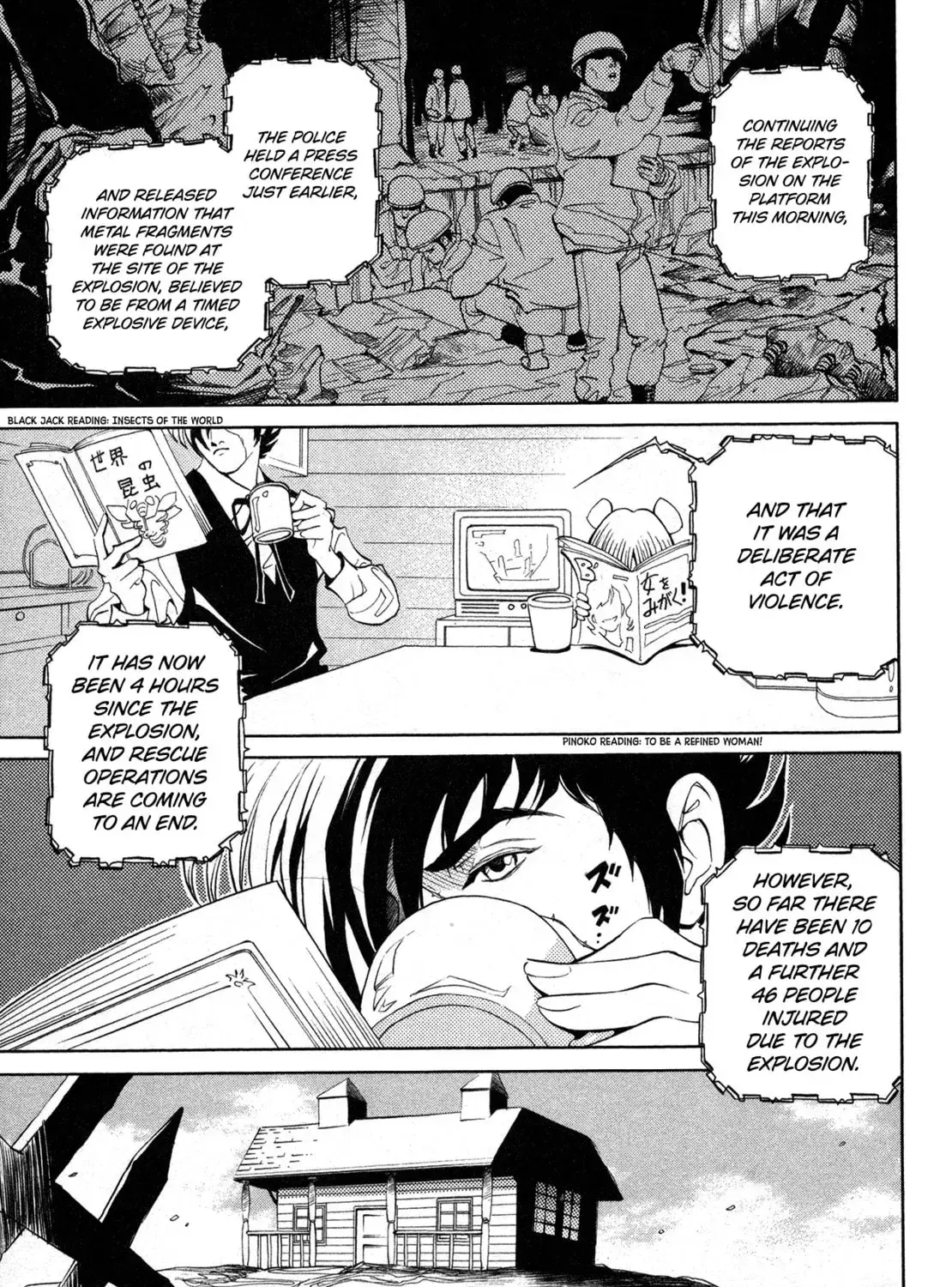 Read Black Jack M Manga Online