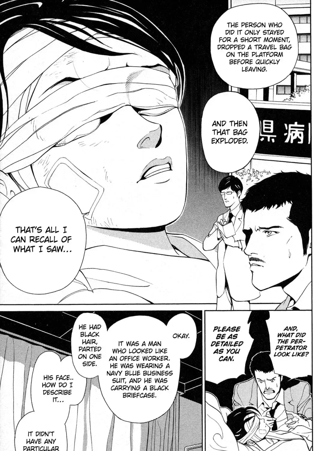 Read Black Jack M Manga Online