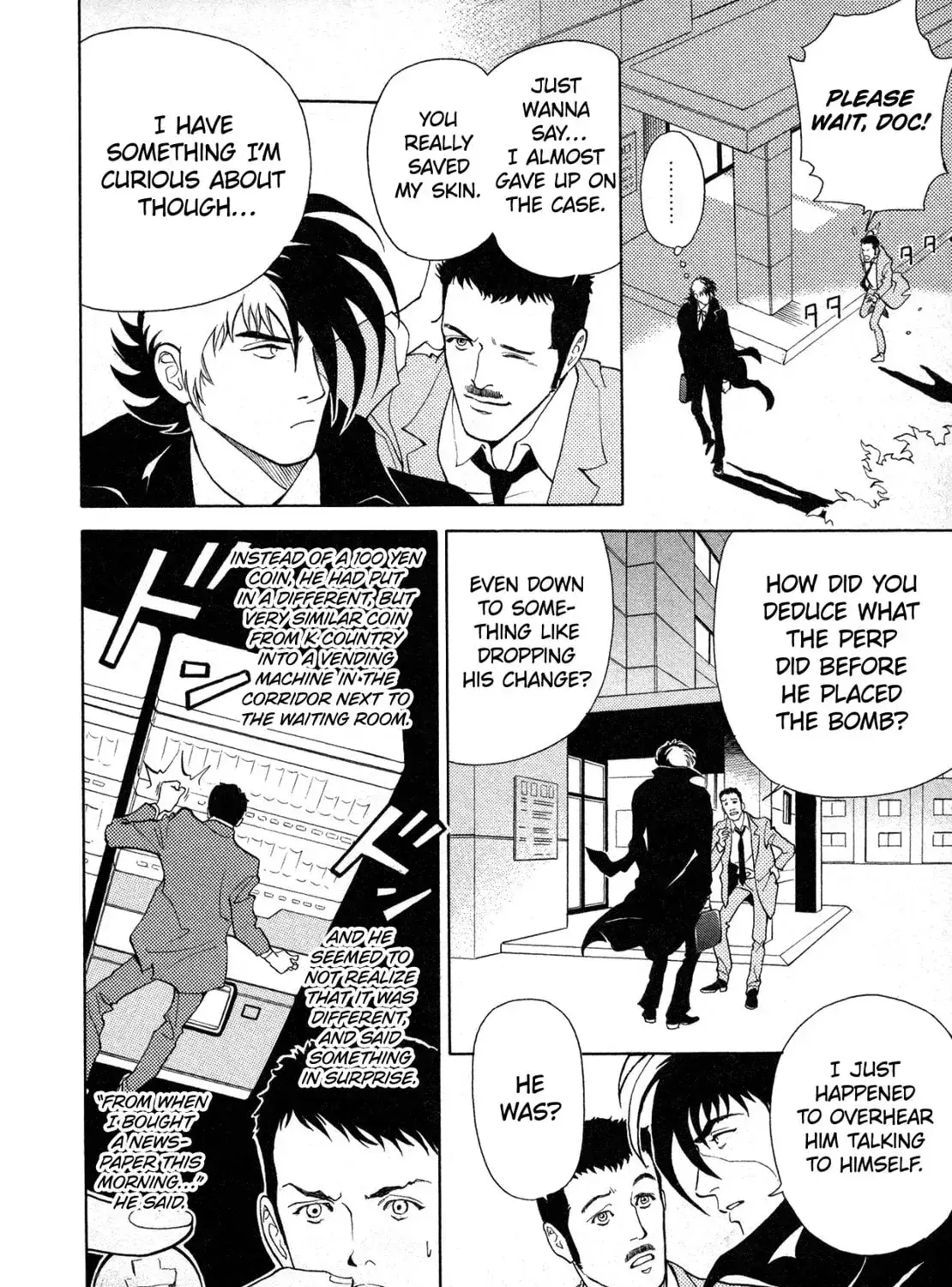 Read Black Jack M Manga Online