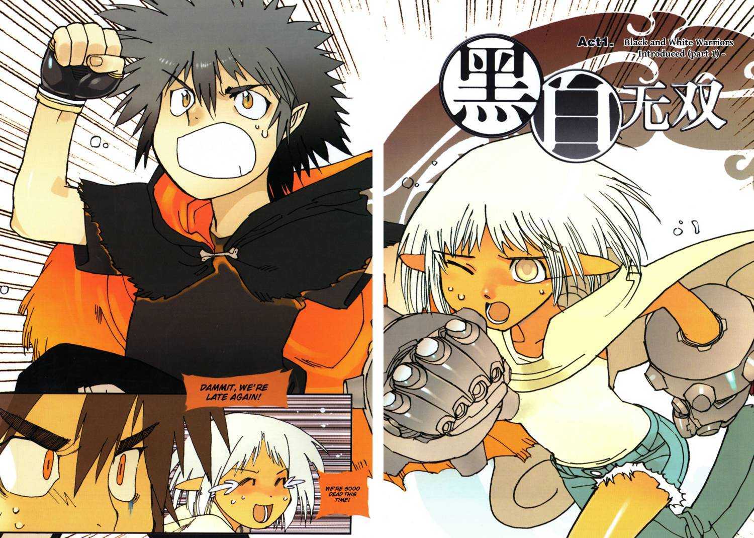 Read Black Warriors Manga Online