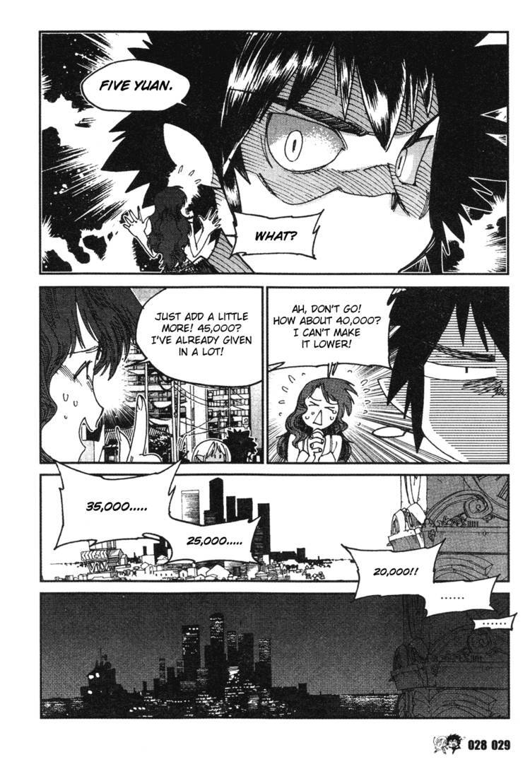 Read Black Warriors Manga Online