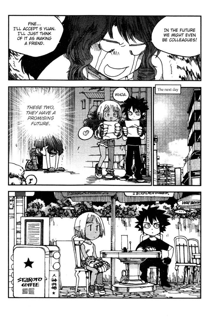 Read Black Warriors Manga Online