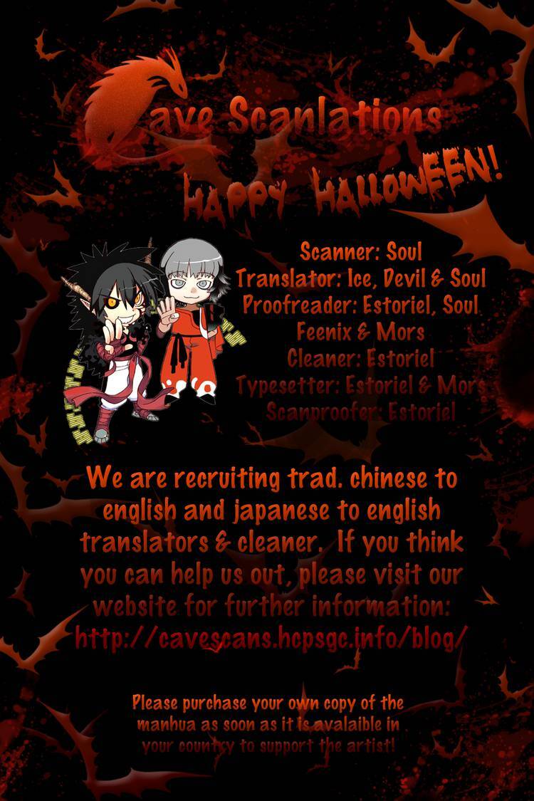 Read Black Warriors Manga Online