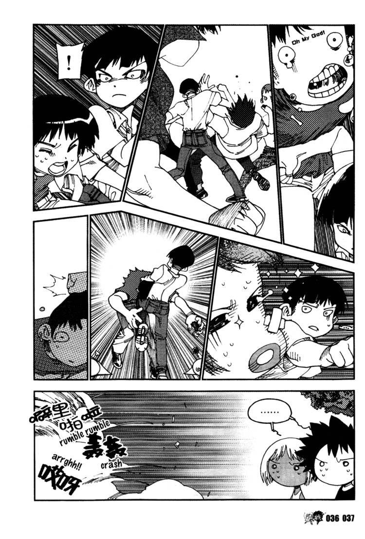 Read Black Warriors Manga Online