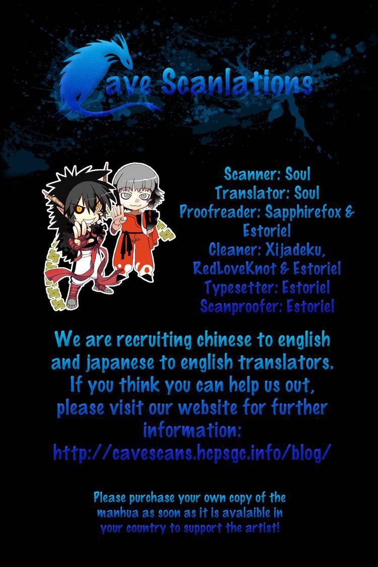 Read Black Warriors Manga Online