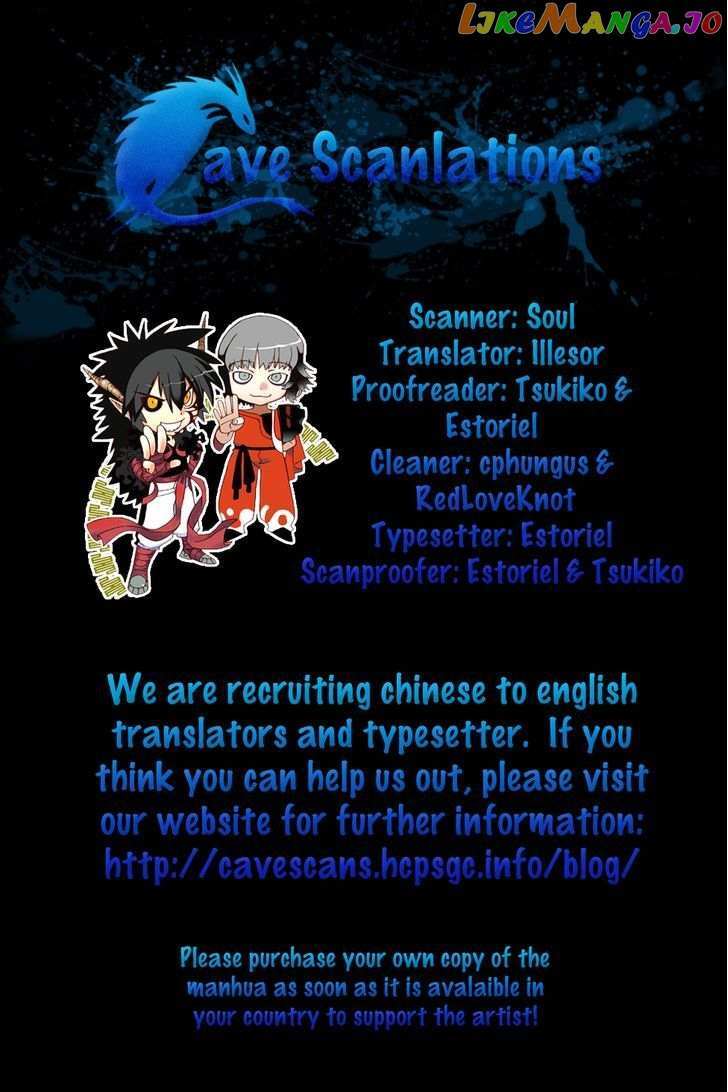 Read Black Warriors Manga Online