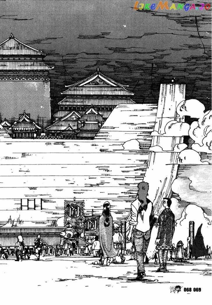 Read Black Warriors Manga Online