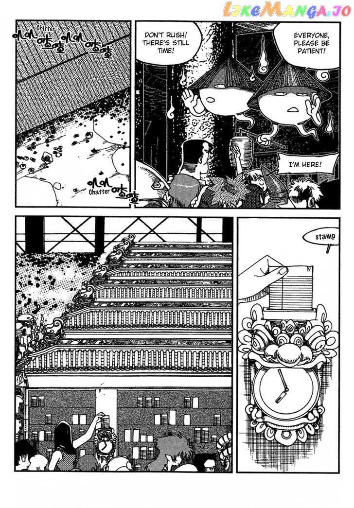 Read Black Warriors Manga Online