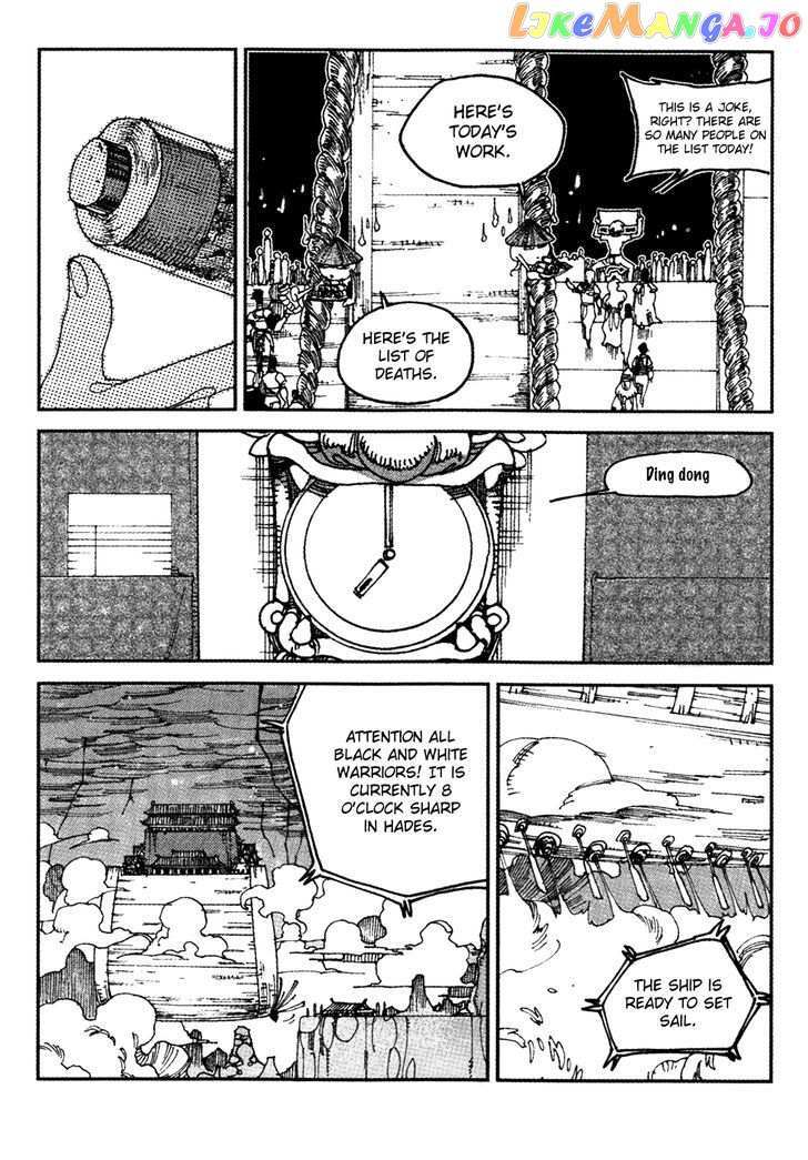 Read Black Warriors Manga Online